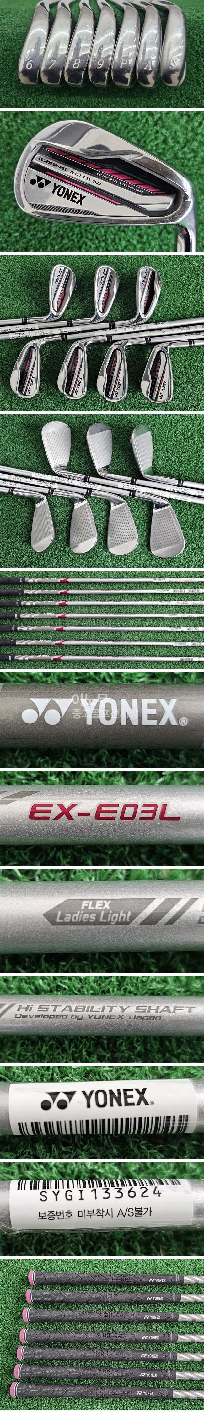 /user/e/enmgolf/editor/2602/8b9ddc6ebad6b49ffbc9a4680e281960_1771887274_5842.jpg 이미지크게보기