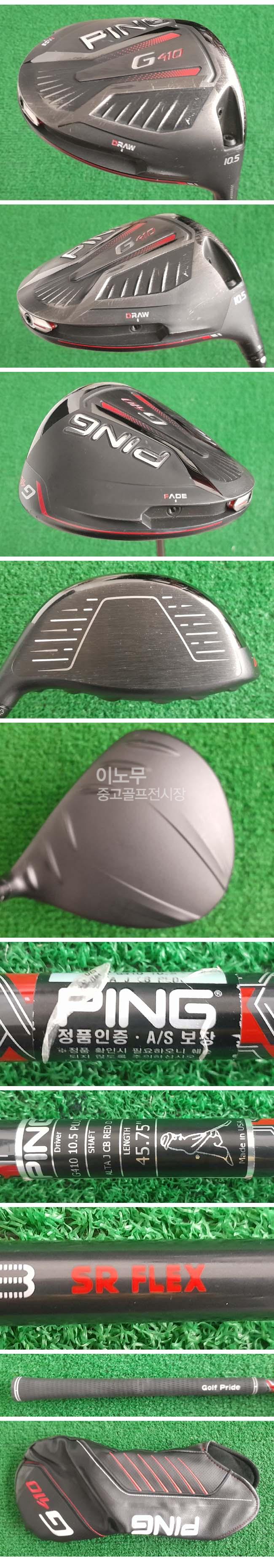 /user/e/enmgolf/editor/2602/9074f024bf81bb7fa08360c3e5605ab9_1770158158_3344.jpg 이미지크게보기