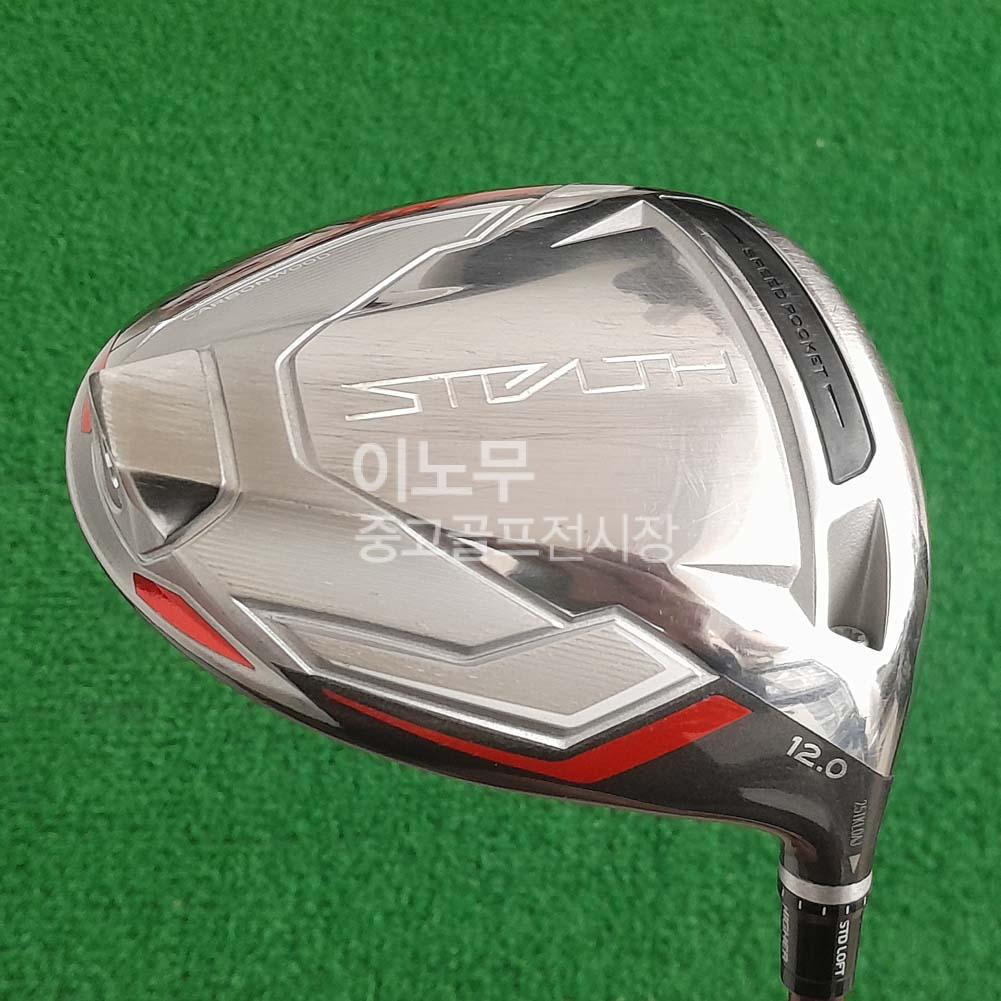 /user/e/enmgolf/editor/2602/9074f024bf81bb7fa08360c3e5605ab9_1770158429_99.jpg 이미지크게보기