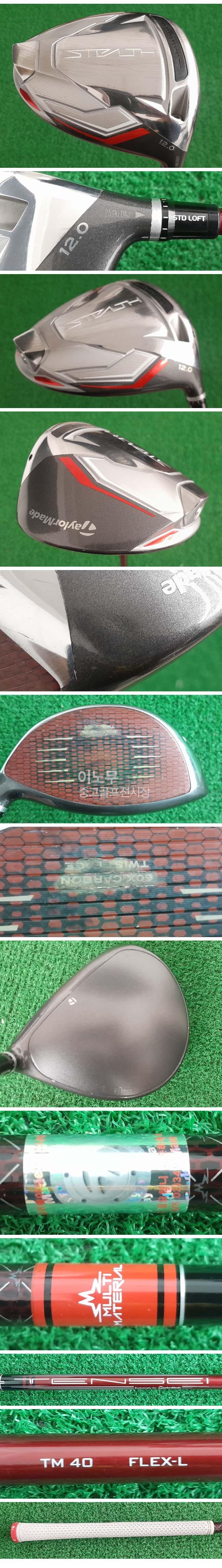 /user/e/enmgolf/editor/2602/9074f024bf81bb7fa08360c3e5605ab9_1770158431_7147.jpg 이미지크게보기