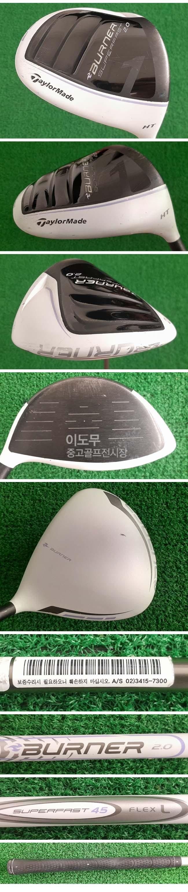 /user/e/enmgolf/editor/2602/9074f024bf81bb7fa08360c3e5605ab9_1770158618_7252.jpg 이미지크게보기