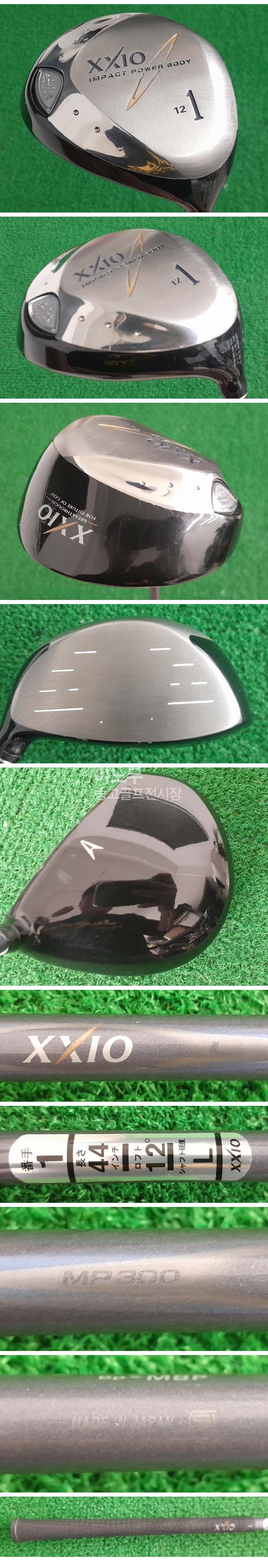 /user/e/enmgolf/editor/2602/9074f024bf81bb7fa08360c3e5605ab9_1770158834_5173.jpg 이미지크게보기