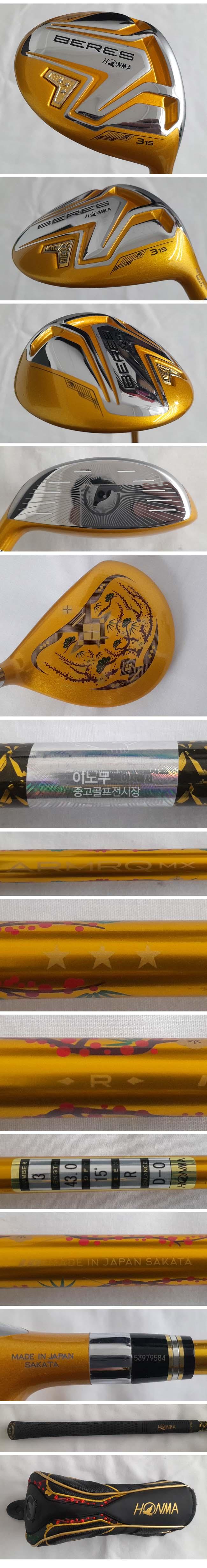 /user/e/enmgolf/editor/2602/9074f024bf81bb7fa08360c3e5605ab9_1770159483_3266.jpg 이미지크게보기