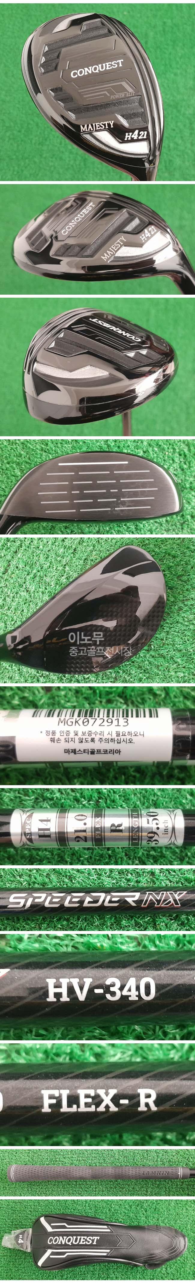 /user/e/enmgolf/editor/2602/9074f024bf81bb7fa08360c3e5605ab9_1770159709_769.jpg 이미지크게보기