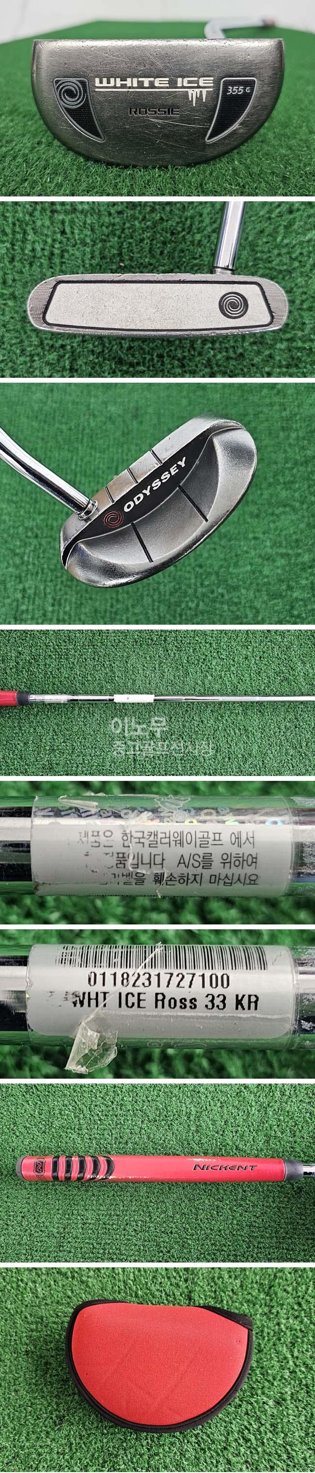 /user/e/enmgolf/editor/2602/9074f024bf81bb7fa08360c3e5605ab9_1770209800_1978.jpg 이미지크게보기