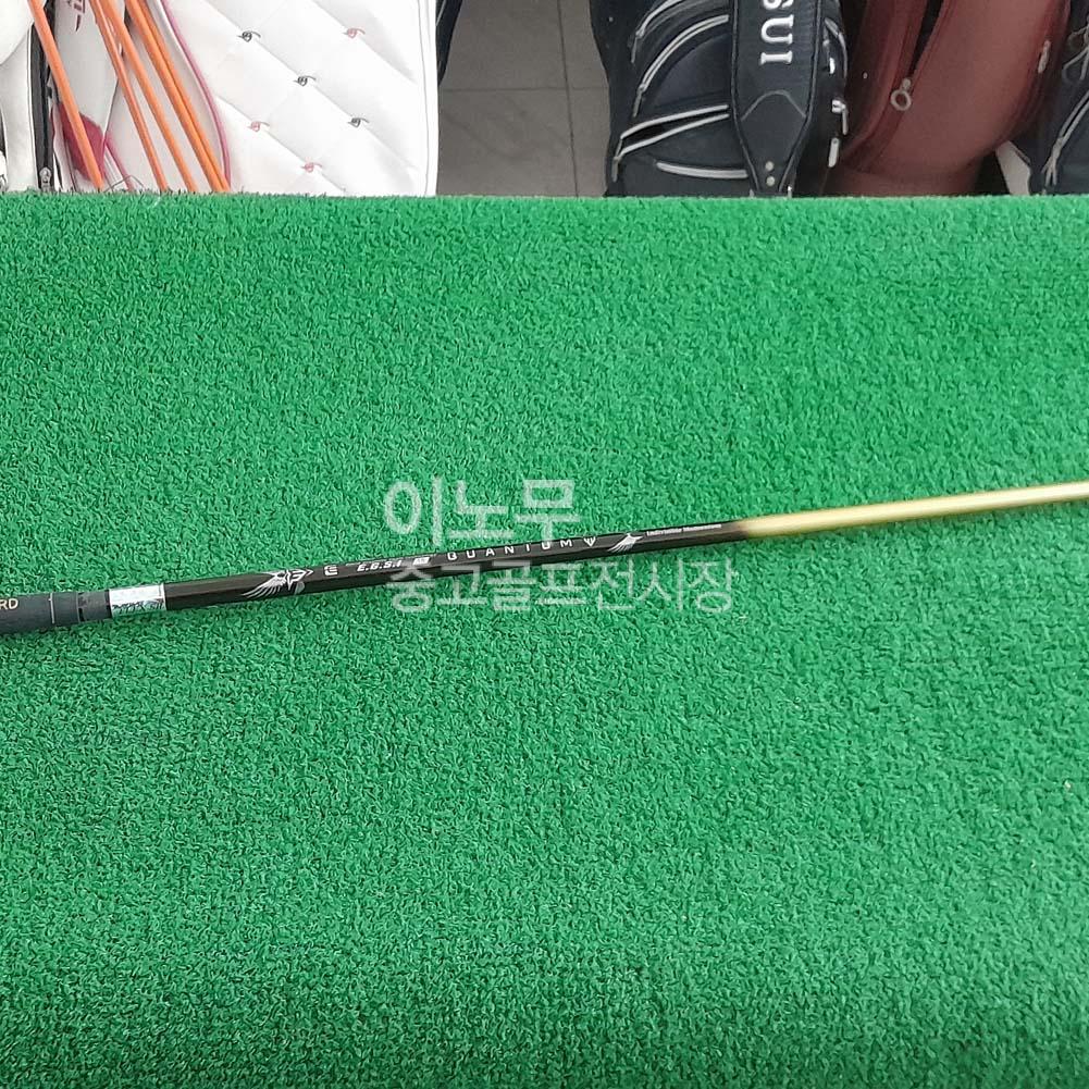 /user/e/enmgolf/editor/2602/9074f024bf81bb7fa08360c3e5605ab9_1770209924_7977.jpg 이미지크게보기