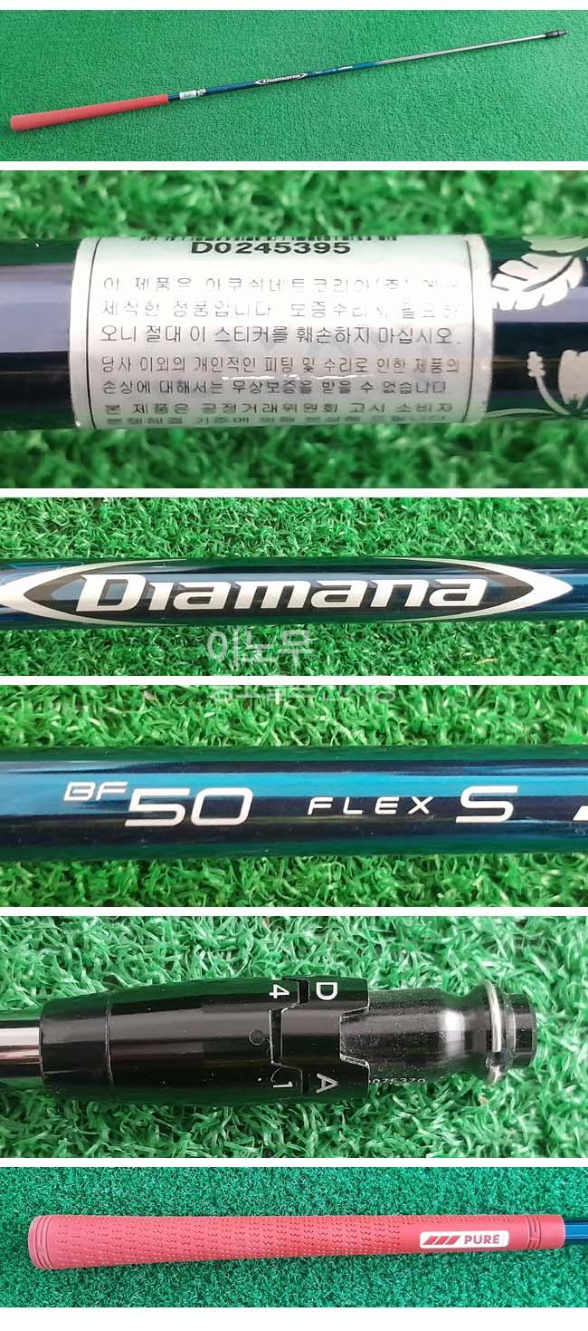 /user/e/enmgolf/editor/2602/9074f024bf81bb7fa08360c3e5605ab9_1770210162_0807.jpg 이미지크게보기