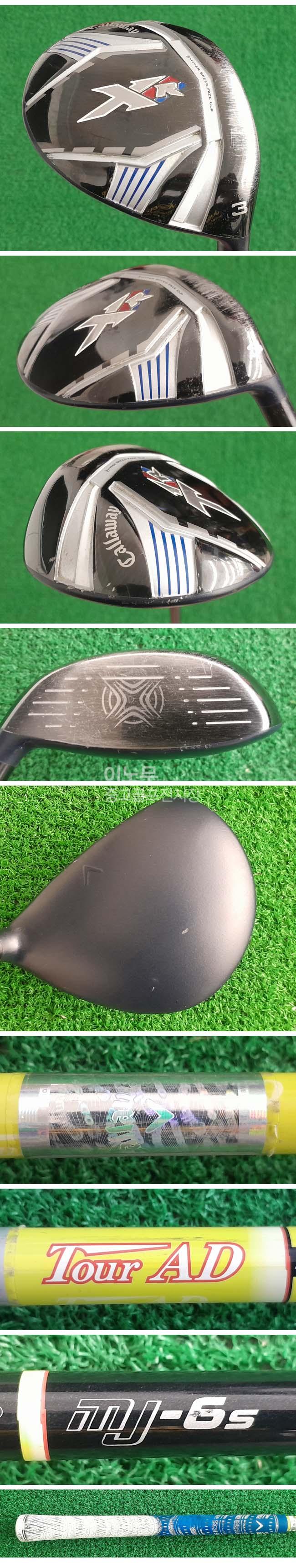 /user/e/enmgolf/editor/2602/9074f024bf81bb7fa08360c3e5605ab9_1770210262_9506.jpg 이미지크게보기