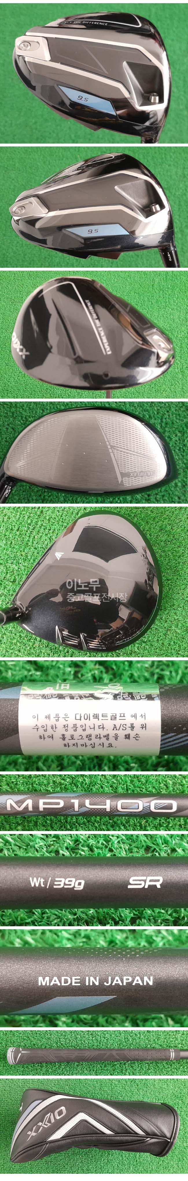 /user/e/enmgolf/editor/2602/a095af635507c2dd95b498d6a0e0b693_1772058642_9839.jpg 이미지크게보기