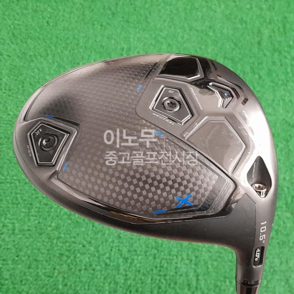 /user/e/enmgolf/editor/2602/a095af635507c2dd95b498d6a0e0b693_1772058967_6374.jpg 이미지크게보기