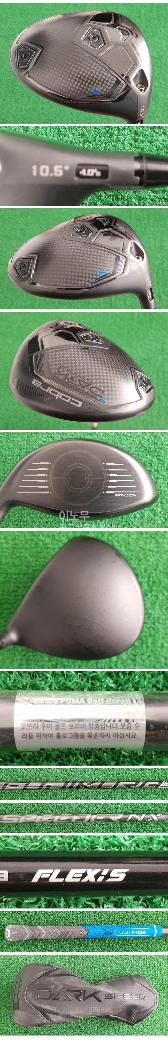 /user/e/enmgolf/editor/2602/a095af635507c2dd95b498d6a0e0b693_1772058969_6141.jpg 이미지크게보기