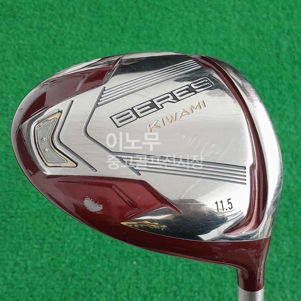 /user/e/enmgolf/editor/2602/a095af635507c2dd95b498d6a0e0b693_1772060130_3643.jpg 이미지크게보기