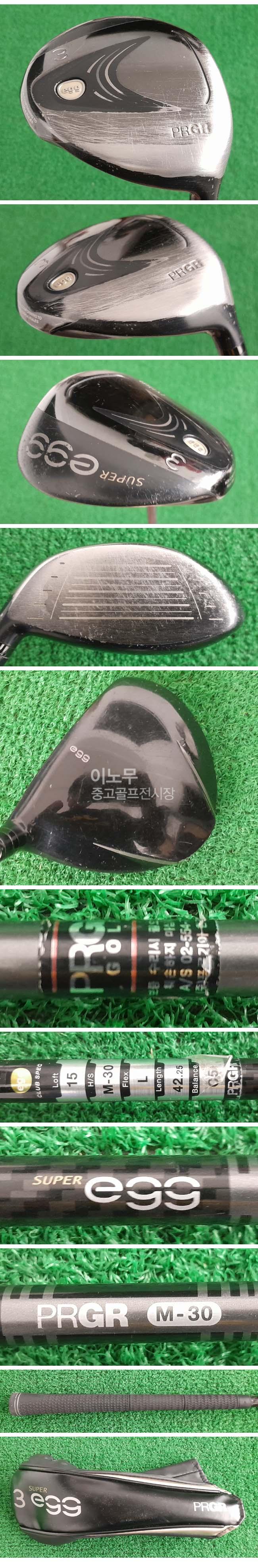 /user/e/enmgolf/editor/2602/a095af635507c2dd95b498d6a0e0b693_1772060778_8841.jpg 이미지크게보기