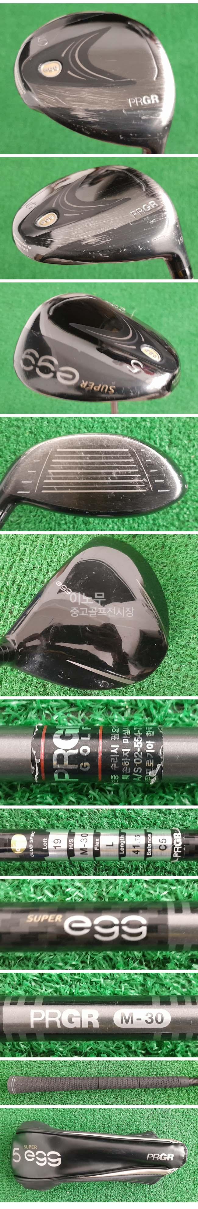 /user/e/enmgolf/editor/2602/a095af635507c2dd95b498d6a0e0b693_1772060914_9889.jpg 이미지크게보기