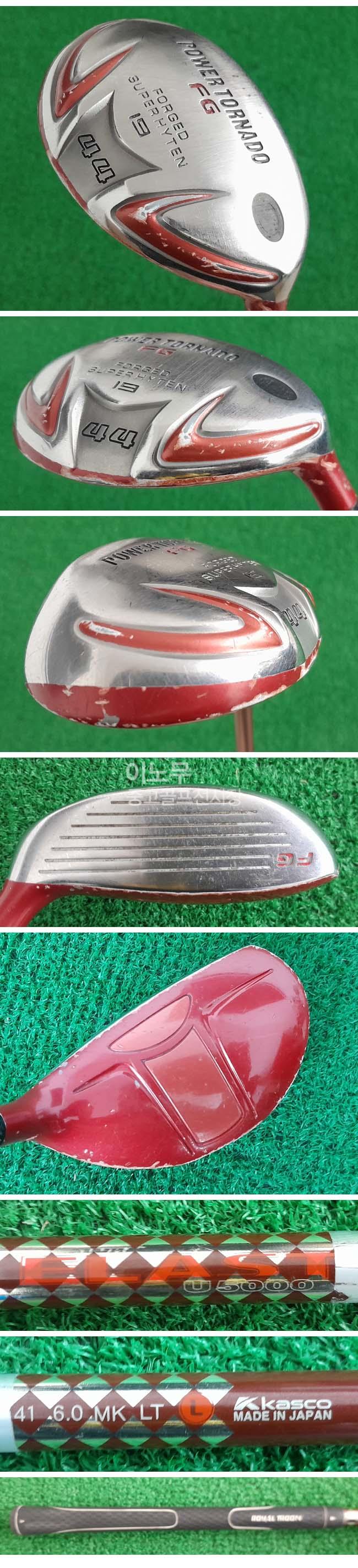 /user/e/enmgolf/editor/2602/a095af635507c2dd95b498d6a0e0b693_1772061518_7676.jpg 이미지크게보기