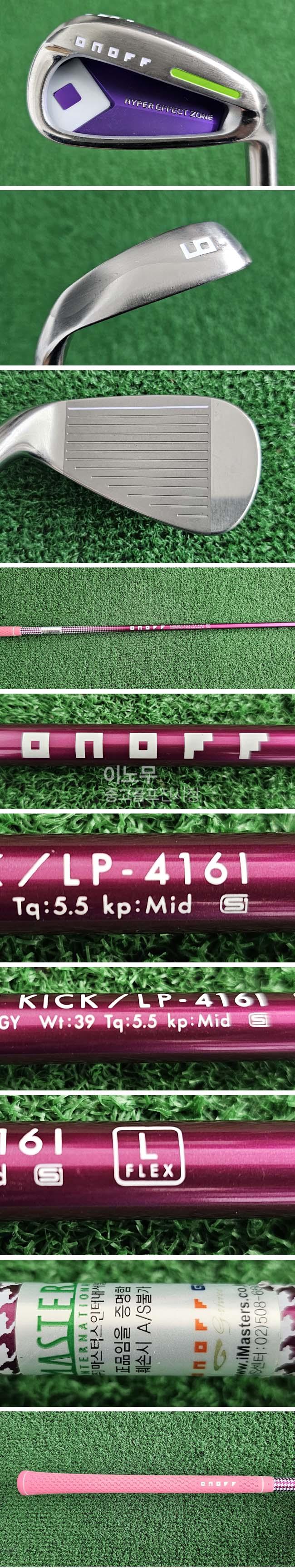 /user/e/enmgolf/editor/2602/a3212836b6f19431dfe9846fc8d829e1_1772147754_0223.jpg 이미지크게보기