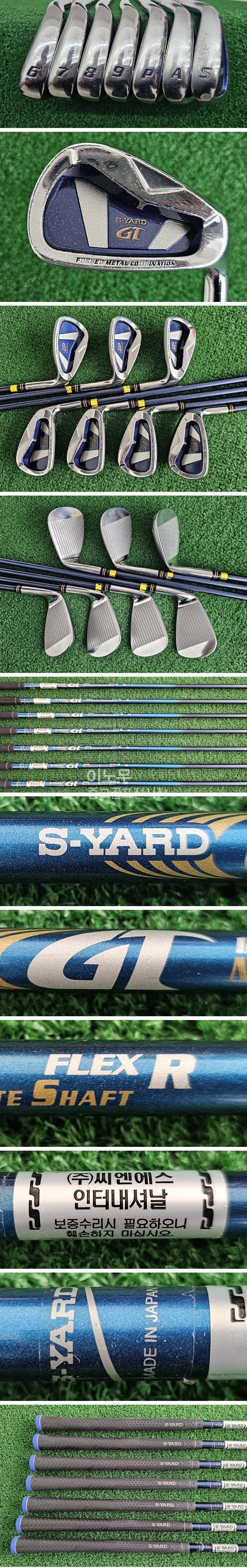 /user/e/enmgolf/editor/2602/a3212836b6f19431dfe9846fc8d829e1_1772147912_4054.jpg 이미지크게보기