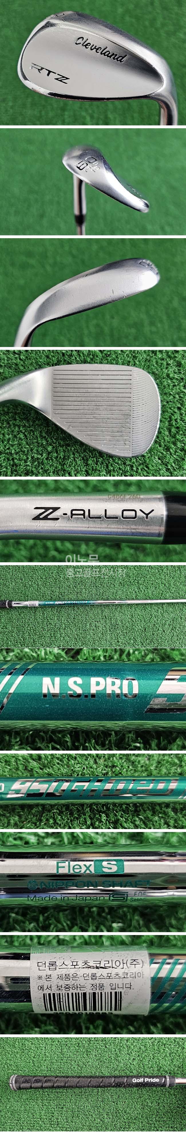 /user/e/enmgolf/editor/2602/a3212836b6f19431dfe9846fc8d829e1_1772149506_0276.jpg 이미지크게보기