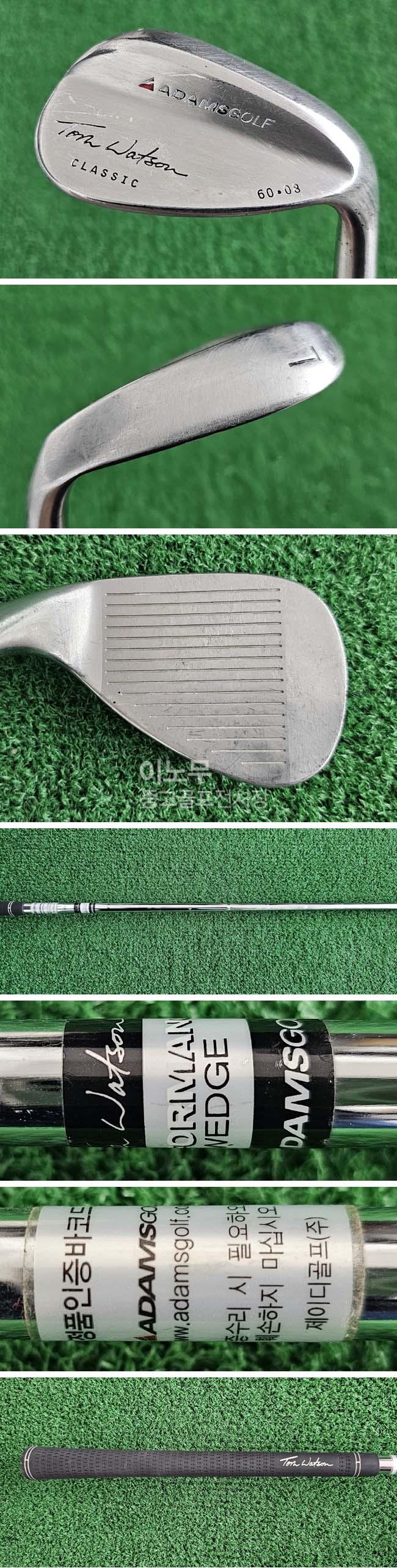 /user/e/enmgolf/editor/2602/a3212836b6f19431dfe9846fc8d829e1_1772149778_1455.jpg 이미지크게보기