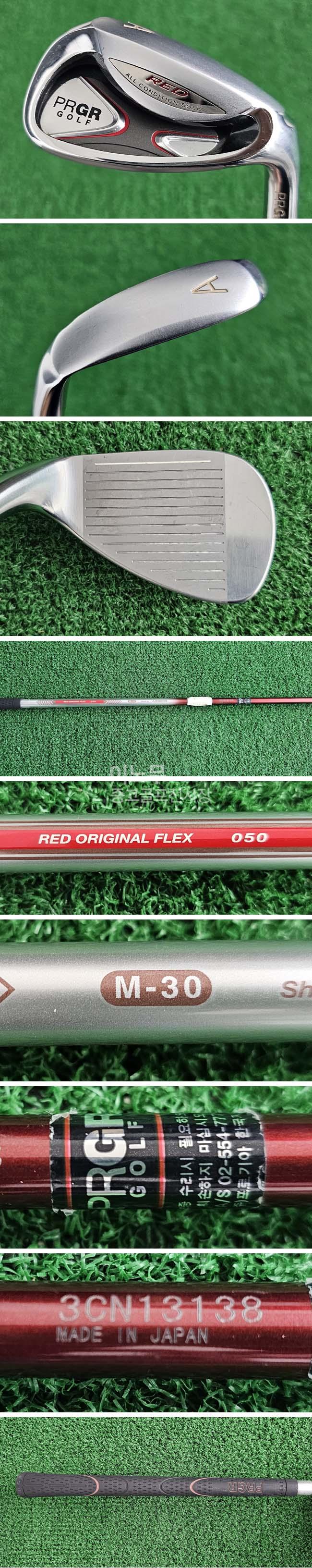 /user/e/enmgolf/editor/2602/a3212836b6f19431dfe9846fc8d829e1_1772149972_7875.jpg 이미지크게보기