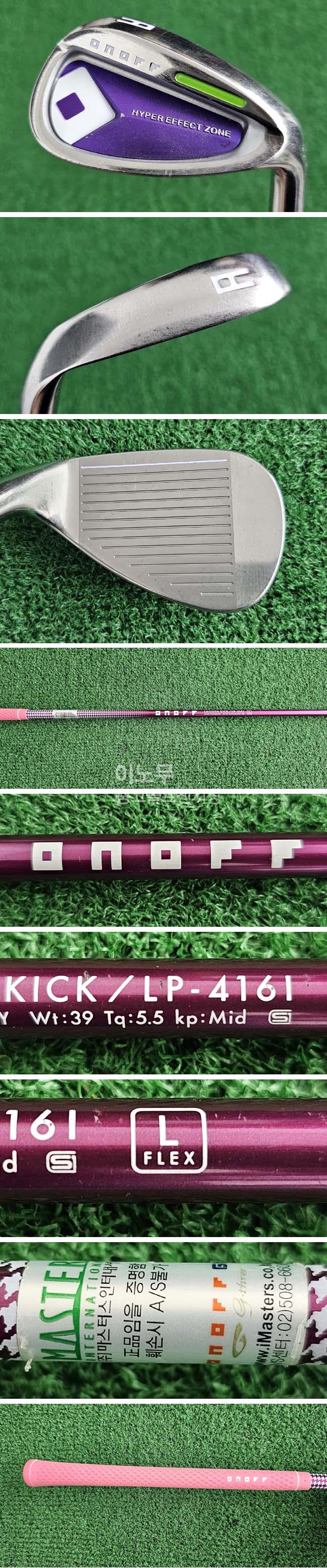 /user/e/enmgolf/editor/2602/a3212836b6f19431dfe9846fc8d829e1_1772150032_7651.jpg 이미지크게보기