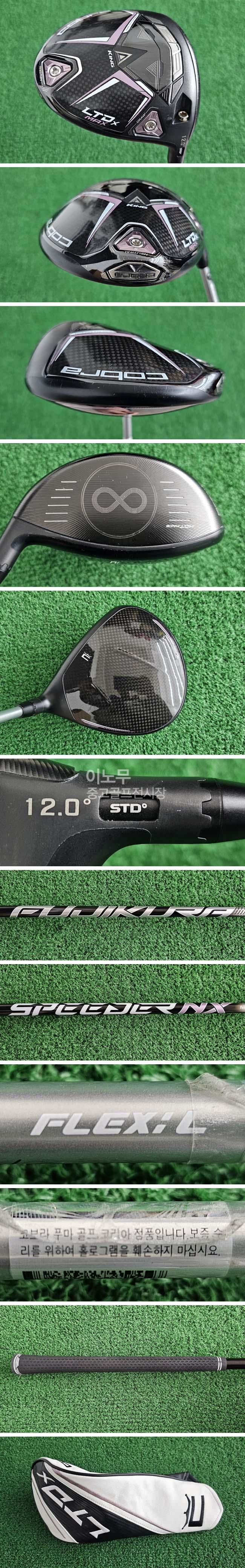 /user/e/enmgolf/editor/2602/c5defcce7a4760df19fea4bc93682423_1772229033_3787.jpg 이미지크게보기