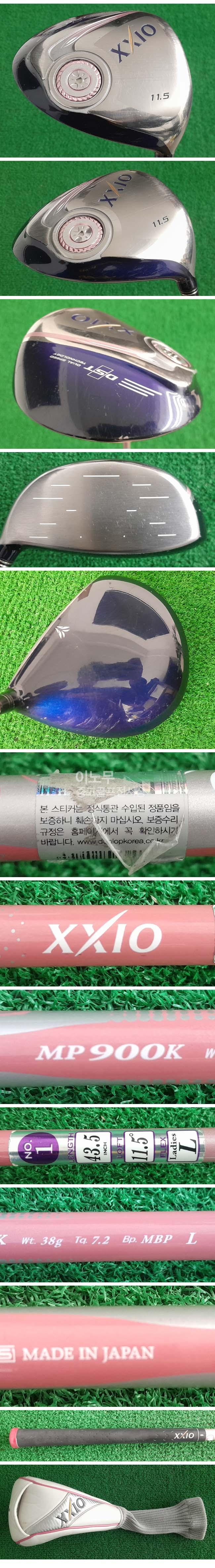 /user/e/enmgolf/editor/2602/c5defcce7a4760df19fea4bc93682423_1772229380_8079.jpg 이미지크게보기