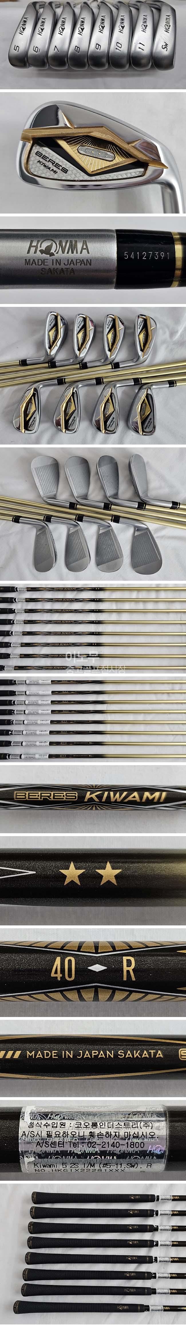 /user/e/enmgolf/editor/2602/c5defcce7a4760df19fea4bc93682423_1772229599_9941.jpg 이미지크게보기