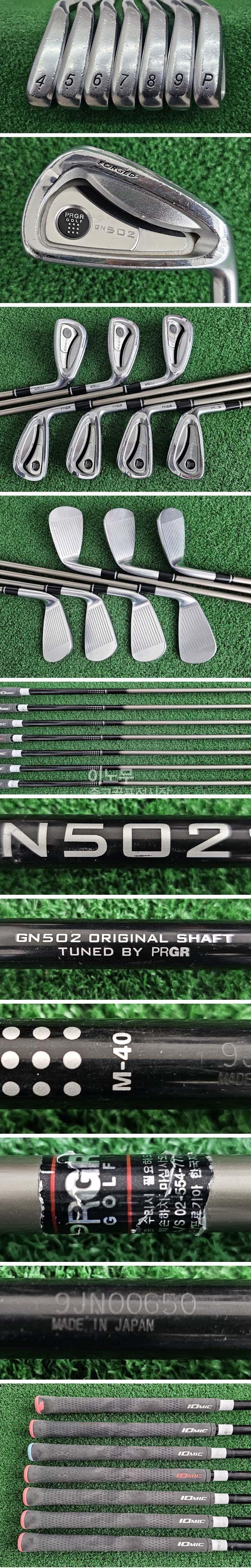 /user/e/enmgolf/editor/2602/c5defcce7a4760df19fea4bc93682423_1772229728_9673.jpg 이미지크게보기