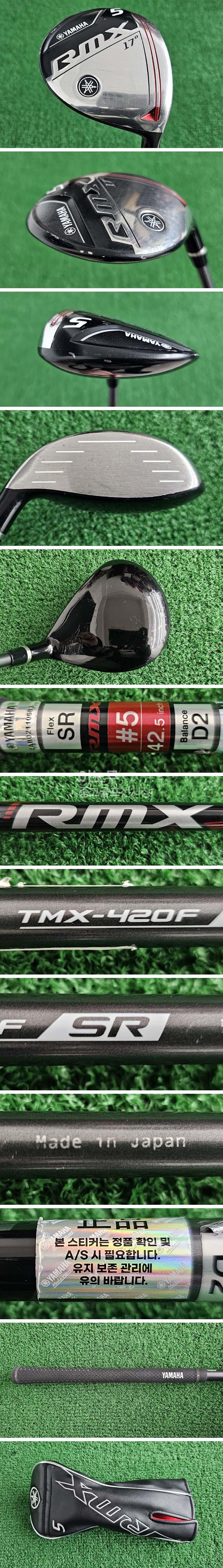 /user/e/enmgolf/editor/2602/c5defcce7a4760df19fea4bc93682423_1772230278_5162.jpg 이미지크게보기