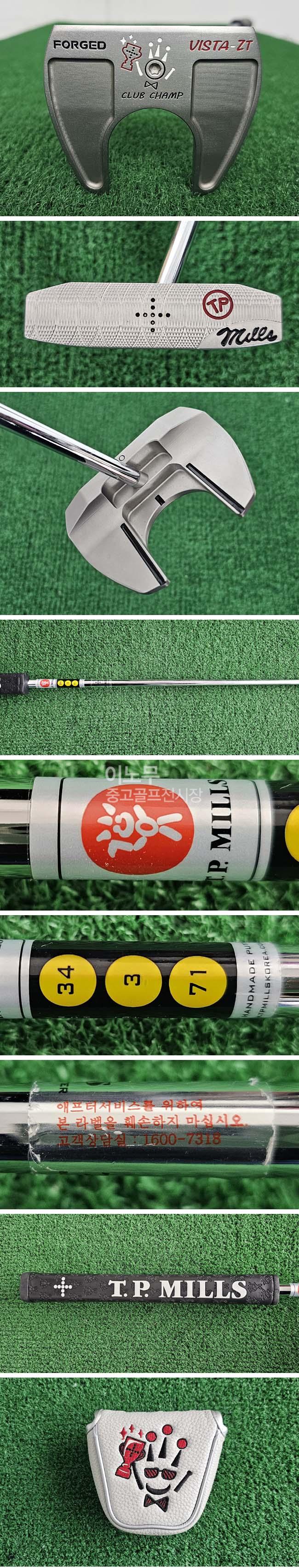 /user/e/enmgolf/editor/2602/c84a5d2f9bdab538bf7f8fde4aa2c7bb_1770072376_811.jpg 이미지크게보기