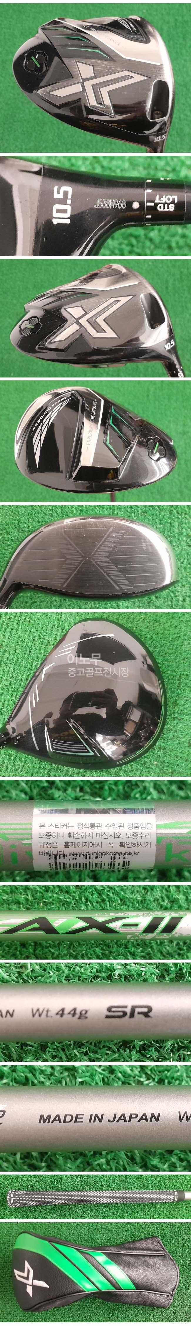 /user/e/enmgolf/editor/2602/c84a5d2f9bdab538bf7f8fde4aa2c7bb_1770072981_7872.jpg 이미지크게보기