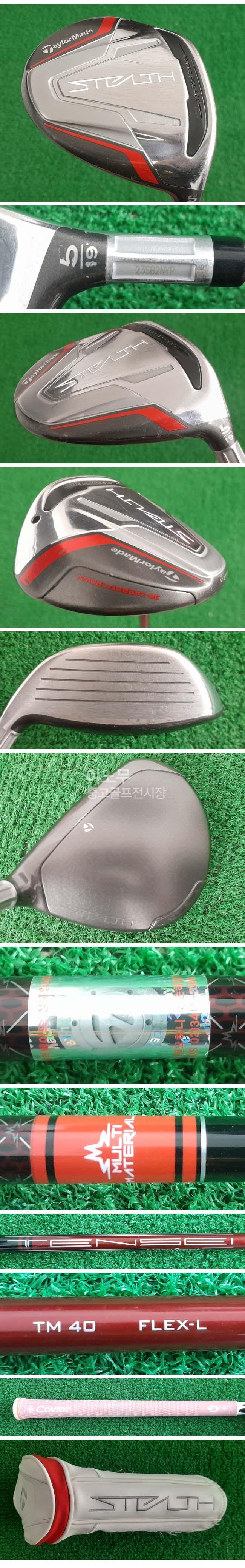 /user/e/enmgolf/editor/2602/c84a5d2f9bdab538bf7f8fde4aa2c7bb_1770073828_2715.jpg 이미지크게보기