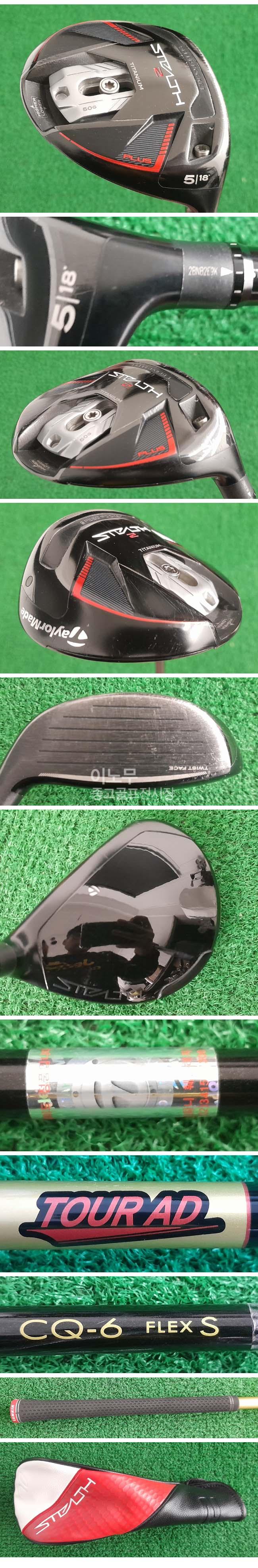 /user/e/enmgolf/editor/2602/c84a5d2f9bdab538bf7f8fde4aa2c7bb_1770073946_5338.jpg 이미지크게보기