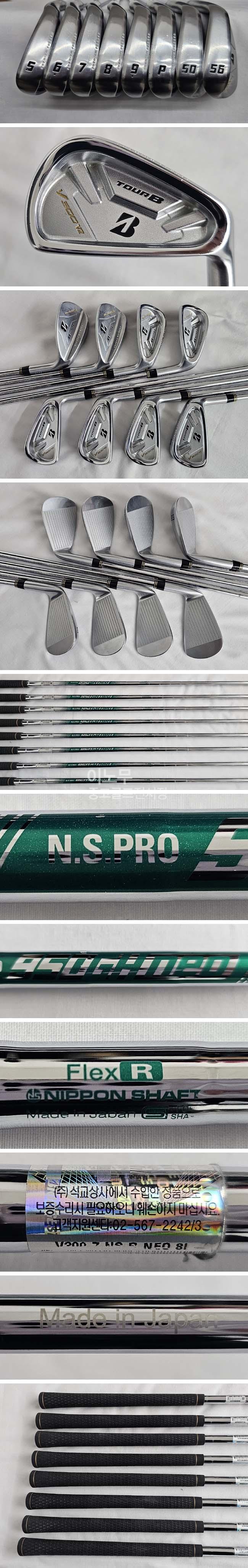 /user/e/enmgolf/editor/2602/ef32b89399f93d9af79ccb4619dec1b4_1771494260_0064.jpg 이미지크게보기