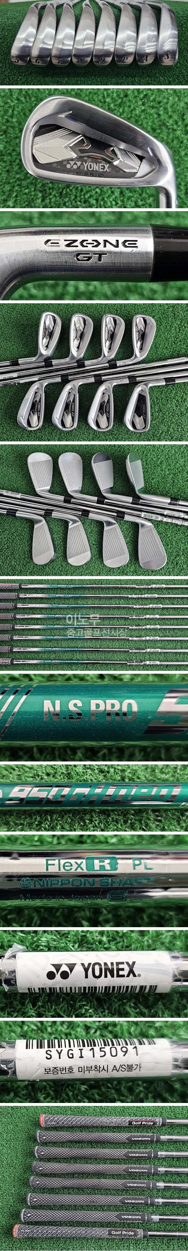 /user/e/enmgolf/editor/2602/ef32b89399f93d9af79ccb4619dec1b4_1771494808_6867.jpg 이미지크게보기