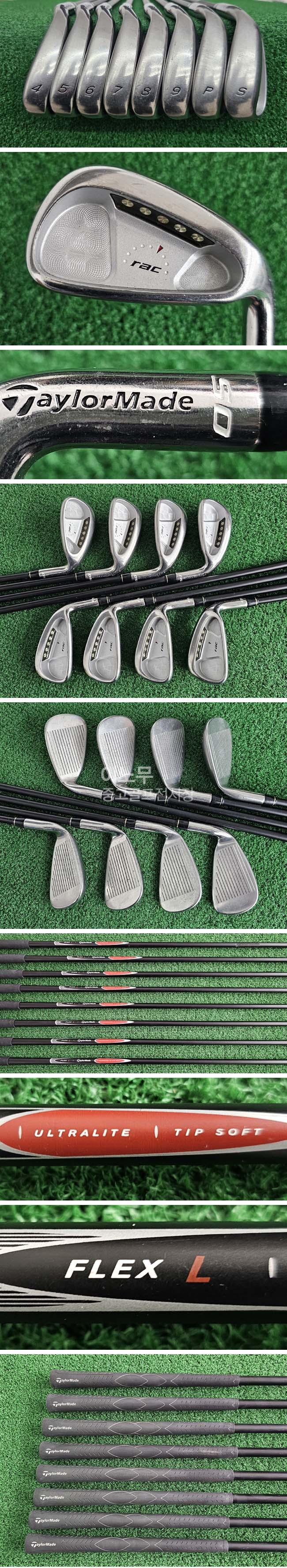 /user/e/enmgolf/editor/2602/ef32b89399f93d9af79ccb4619dec1b4_1771495177_2254.jpg 이미지크게보기