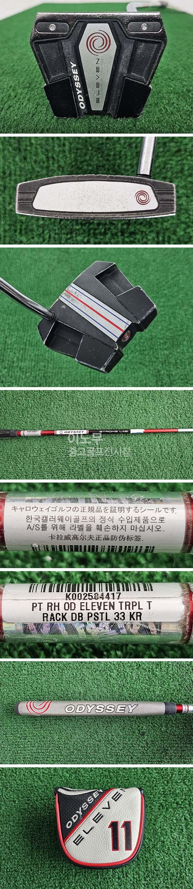 /user/e/enmgolf/editor/2602/ef32b89399f93d9af79ccb4619dec1b4_1771495569_2177.jpg 이미지크게보기