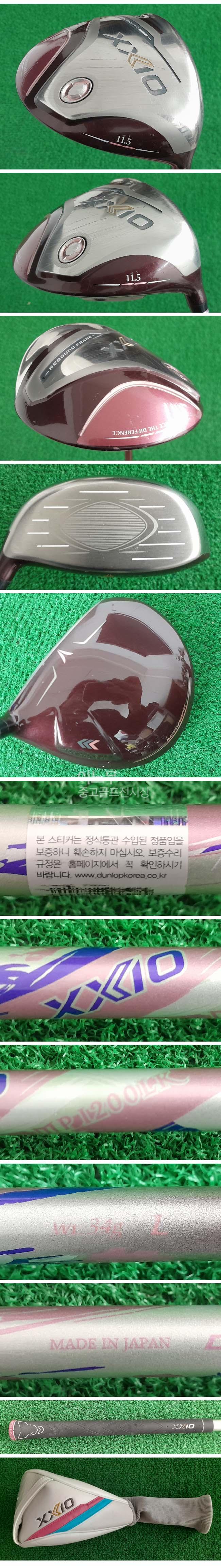 /user/e/enmgolf/editor/2602/ef32b89399f93d9af79ccb4619dec1b4_1771497356_3518.jpg 이미지크게보기