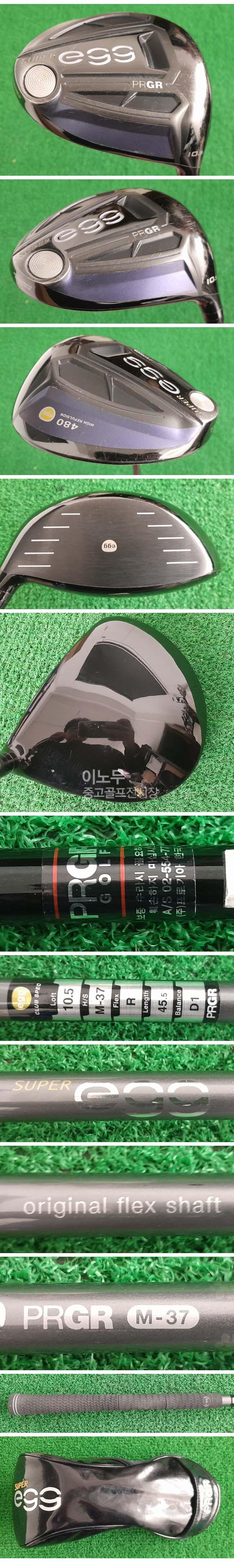 /user/e/enmgolf/editor/2602/ef32b89399f93d9af79ccb4619dec1b4_1771497443_5355.jpg 이미지크게보기