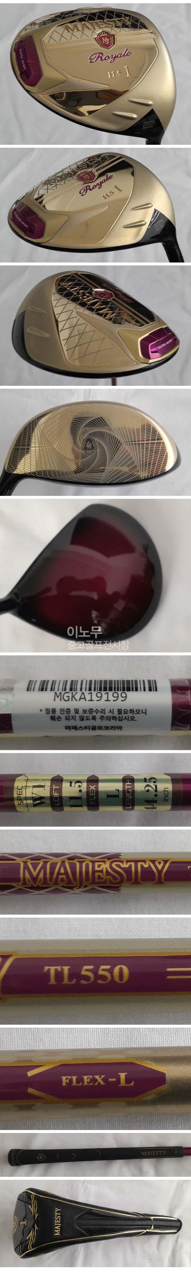 /user/e/enmgolf/editor/2602/ef32b89399f93d9af79ccb4619dec1b4_1771497528_5475.jpg 이미지크게보기