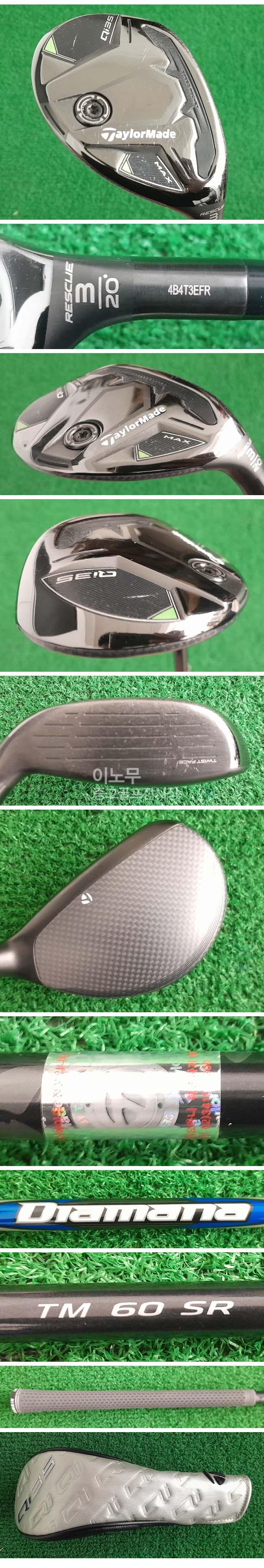 /user/e/enmgolf/editor/2602/ef32b89399f93d9af79ccb4619dec1b4_1771498376_9864.jpg 이미지크게보기