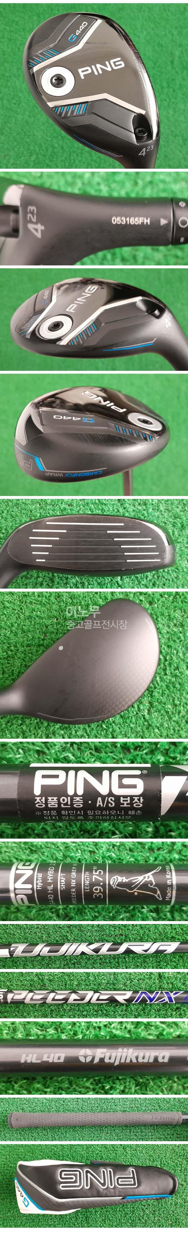 /user/e/enmgolf/editor/2603/0758f1ee6644bfefb55f6f837da4c180_1772493388_501.jpg 이미지크게보기