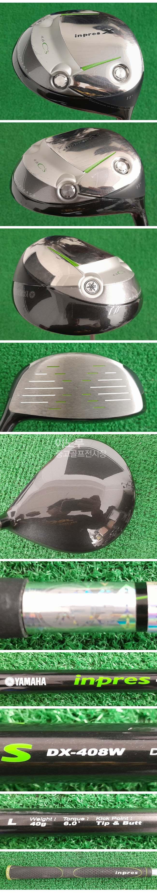 /user/e/enmgolf/editor/2603/0824102bebd6529596cefd14a653df26_1774477593_1795.jpg 이미지크게보기