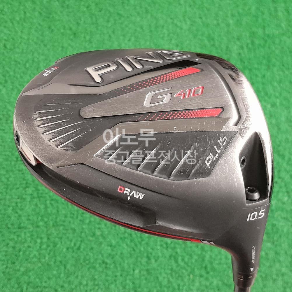 /user/e/enmgolf/editor/2603/0824102bebd6529596cefd14a653df26_1774477783_6128.jpg 이미지크게보기