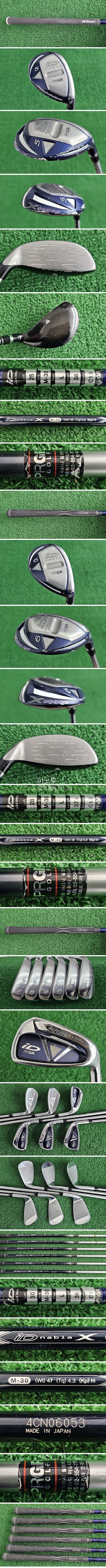 /user/e/enmgolf/editor/2603/0824102bebd6529596cefd14a653df26_1774477872_8622.jpg 이미지크게보기