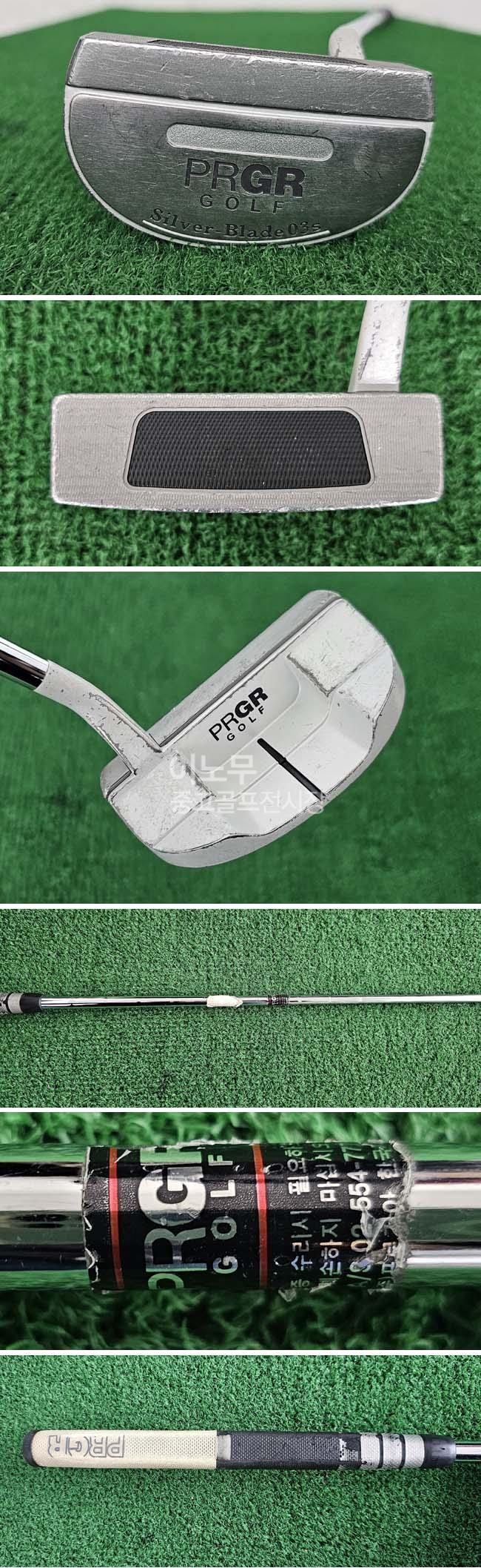 /user/e/enmgolf/editor/2603/0824102bebd6529596cefd14a653df26_1774477879_5197.jpg 이미지크게보기