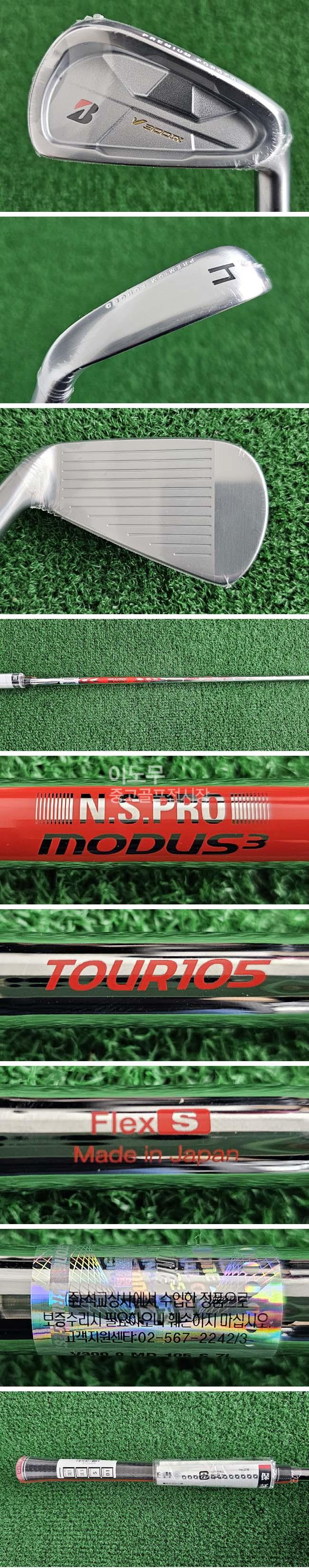 /user/e/enmgolf/editor/2603/0824102bebd6529596cefd14a653df26_1774478637_5223.jpg 이미지크게보기