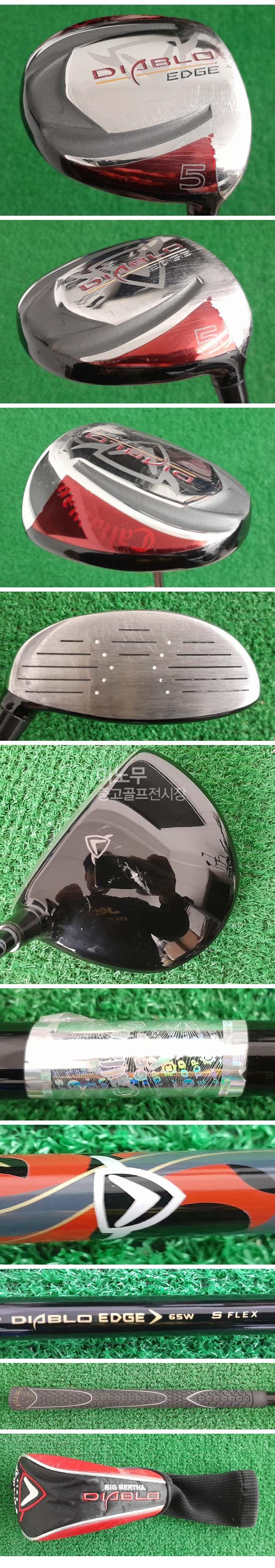 /user/e/enmgolf/editor/2603/0824102bebd6529596cefd14a653df26_1774480231_0936.jpg 이미지크게보기