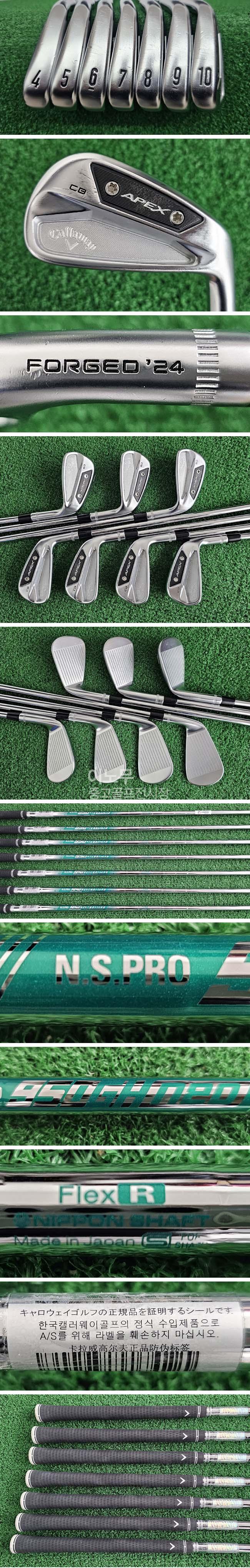 /user/e/enmgolf/editor/2603/0a3d8f38c42b80ad1a3445fb6c2626cc_1774161929_0943.jpg 이미지크게보기